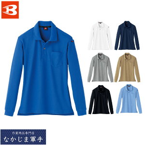 BURTLE o[g 505 |Vc 5L I[V[YΉ ƒ ƕ