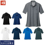 BURTLE バートル 667 半袖ポロシャツ 4L オールシーズン対応 作業着 作業服