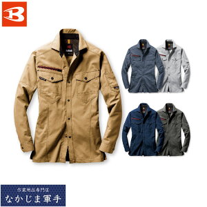 BURTLE o[g 7045 Vc 5L I[V[YΉ ƒ ƕ