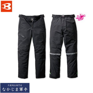 BURTLE o[g 7612 hhpc 3L H~Ή ƒ ƕ