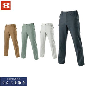 BURTLE o[g 8032 J[Spc 73 76 79 82 85 88 I[V[YΉ ƒ ƕ