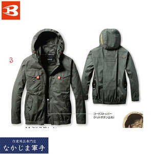 BURTLE �o�[�g�� AC2041 AC�u���]�� S M L XL XXL 3XL �󒲍�ƒ� �t�đΉ� ��ƒ� ��ƕ�