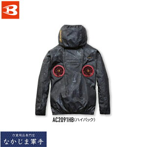 BURTLE �o�[�g�� AC2091HB AC�u���]�� S M L XL XXL 3XL �󒲍�ƒ� �t�đΉ� ��ƒ� ��ƕ�