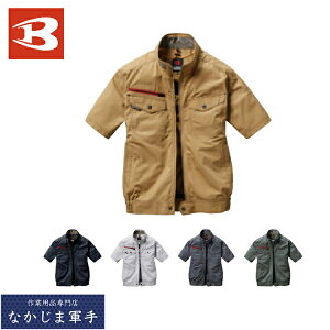 BURTLE �o�[�g�� AC7146 AC�����u���]�� SS S M L LL �󒲍�ƒ� �t�đΉ� ��ƒ� ��ƕ�