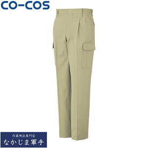 CO-COS R[RX 8505tBbVO 70 73 76 79 82 85 88 91 95 100 105 110 115 120 125 I[V[YΉ[NEFA ƒ ƕ Z[II