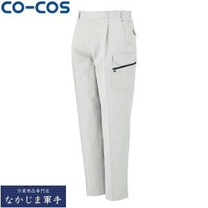 CO-COS �R�[�R�X A-1745�����^�b�N�t�B�b�V���O 70 73 76 79 82 85 88 91 95 100 106 �I�[���V�[�Y���Ή����[�N�E�F�A ��ƒ� ��ƕ� �Z�[�����I�I