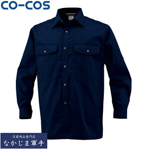 CO-COS R[RX A-187X\W[W| 4L 5L I[V[YΉ[NEFA ƒ ƕ Z[II