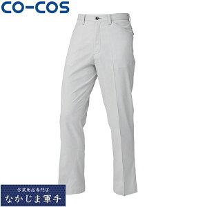 CO-COS �R�[�R�X A-2073�m�[�^�b�N�X���b�N�X 70 73 76 79 82 85 88 91 95 100 106 112 120 �I�[���V�[�Y���Ή����[�N�E�F�A ��ƒ� ��ƕ� �Z�[�����I�I