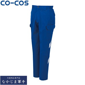 CO-COS �R�[�R�X A-3075�m�[�^�b�N�J�[�S�p���c 62 66 70 73 76 79 82 85 88 91 95 100 106 112 120 �I�[���V�[�Y���Ή����[�N�E�F�A ��ƒ� ��ƕ� �Z�[�����I�I