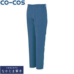 CO-COS �R�[�R�X A-3353�X���b�N�X 70 73 76 79 82 85 88 91 95 �I�[���V�[�Y���Ή����[�N�E�F�A ��ƒ� ��ƕ� �Z�[�����I�I