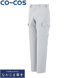 CO-COS R[RX A-3355tBbVO 110 115 120 125 I[V[YΉ[NEFA ƒ ƕ Z[II