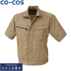 CO-COS �R�[�R�X A-4070�����u���]�� 4L 5L 6L 7L �I�[���V�[�Y���Ή����[�N�E�F�A ��ƒ� ��ƕ� �Z�[�����I�I