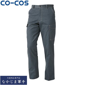 CO-COS �R�[�R�X A-4175�m�[�^�b�N�J�[�S�p���c 62 66 70 73 76 79 82 85 88 91 95 100 106 112 120 �I�[���V�[�Y���Ή����[�N�E�F�A ��ƒ� ��ƕ� �Z�[�����I�I