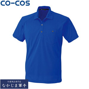 CO-COS �R�[�R�X A-4377�����|���V���c S M L LL 3L 5�� 7�� 9�� 11�� �I�[���V�[�Y���Ή����[�N�E�F�A ��ƒ� ��ƕ� �Z�[�����I�I