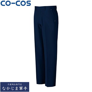 CO-COS �R�[�R�X A-5073�m�[�^�b�N�X���b�N�X 70 73 76 79 82 85 88 91 95 100 106 112 120 �I�[���V�[�Y���Ή����[�N�E�F�A ��ƒ� ��ƕ� �Z�[�����I�I