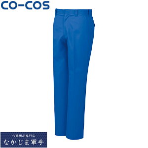 CO-COS �R�[�R�X A-5173�m�[�^�b�N�X���b�N�X 70 73 76 79 82 85 88 91 95 100 106 112 120 �I�[���V�[�Y���Ή����[�N�E�F�A ��ƒ� ��ƕ� �Z�[�����I�I