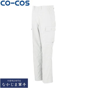 CO-COS �R�[�R�X A-6655�m�[�^�b�N�t�B�b�V���O 70 73 76 79 82 85 88 91 95 100 105 �I�[���V�[�Y���Ή����[�N�E�F�A ��ƒ� ��ƕ� �Z�[�����I�I