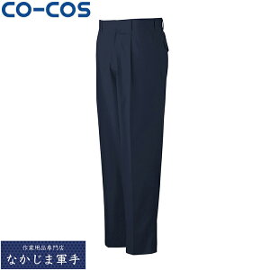 CO-COS �R�[�R�X A-743�����^�b�N�X���b�N�X 70 73 76 79 82 85 88 91 95 100 106 �I�[���V�[�Y���Ή����[�N�E�F�A ��ƒ� ��ƕ� �Z�[�����I�I