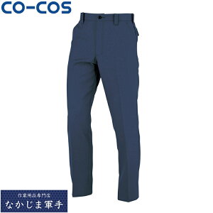 CO-COS �R�[�R�X A-8073�m�[�^�b�N�X���b�N�X 62 66 70 73 76 79 82 85 88 91 95 100 106 112 120 �I�[���V�[�Y���Ή����[�N�E�F�A ��ƒ� ��ƕ� �Z�[�����I�I