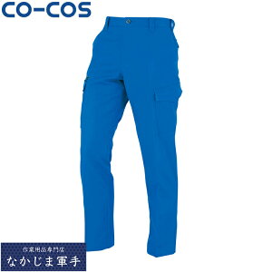 CO-COS �R�[�R�X A-8175�m�[�^�b�N�J�[�S�p���c 62 66 70 73 76 79 82 85 88 91 95 100 106 112 120 �I�[���V�[�Y���Ή����[�N�E�F�A ��ƒ� ��ƕ� �Z�[�����I�I