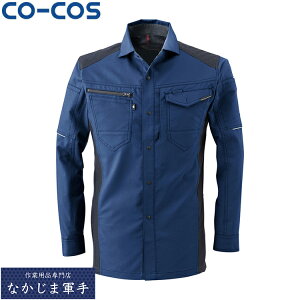 CO-COS �R�[�R�X A-9078�X�g���b�`�����V���c SS S M L LL 3L 4L 5L �I�[���V�[�Y���Ή����[�N�E�F�A ��ƒ� ��ƕ� �Z�[�����I�I