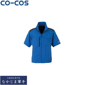 CO-COS �R�[�R�X AE-9060�G�R�X�g���b�`�����u���]�� SS S M L LL 3L 4L 5L �I�[���V�[�Y���Ή����[�N�E�F�A ��ƒ� ��ƕ� �Z�[�����I�I