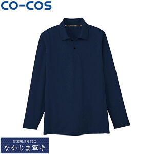 CO-COS �R�[�R�X AS-1648�����|���i�|�P�b�g�i�V�j 4L 5L �I�[���V�[�Y���Ή����[�N�E�F�A ��ƒ� ��ƕ� �Z�[�����I�I