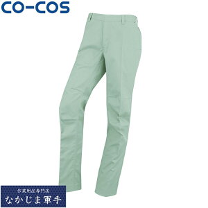 CO-COS R[RX AS-1936b^Cm[^bNXbNX 70 73 76 79 82 85 88 91 95 100 106 I[V[YΉ[NEFA ƒ ƕ Z[II