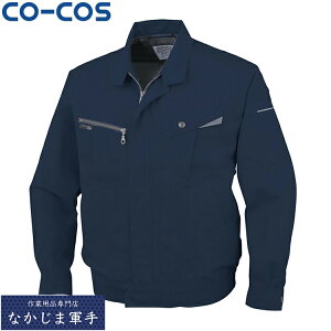 CO-COS �R�[�R�X AS-721�����u���]�� S M L LL 3L 4L 5L �I�[���V�[�Y���Ή����[�N�E�F�A ��ƒ� ��ƕ� �Z�[�����I�I