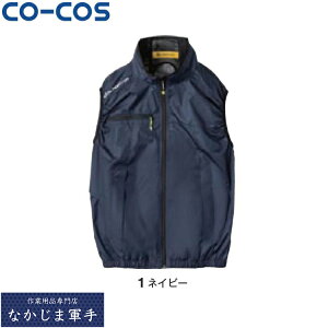 CO-COS �R�[�R�X G-2039VOLTCOOL�V���l�c�x�X�g �I�[���V�[�Y���Ή����[�N�E�F�A ��ƒ� ��ƕ� �Z�[�����I�I