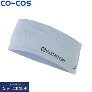 CO-COS �R�[�R�X G-240�j�I�C�N���A�w�A�[�o���h F �I�[���V�[�Y���Ή����[�N�E�F�A ��ƒ� ��ƕ� �Z�[�����I�I