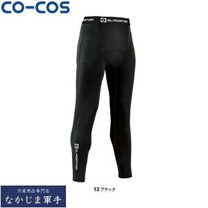 CO-COS �R�[�R�X G-813DRY�p���[�T�|�[�g�����O�^�C�c S M L XL XXL 3XL �I�[���V�[�Y���Ή����[�N�E�F�A ��ƒ� ��ƕ� �Z�[�����I�I