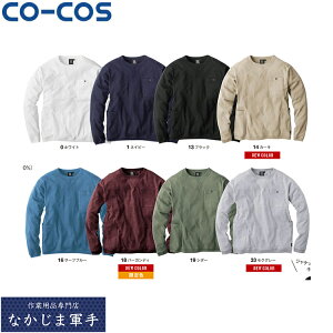 CO-COS �R�[�R�X G-9585�|�P�b�g����T�V���c 4L 5L �I�[���V�[�Y���Ή����[�N�E�F�A ��ƒ� ��ƕ� �Z�[�����I�I