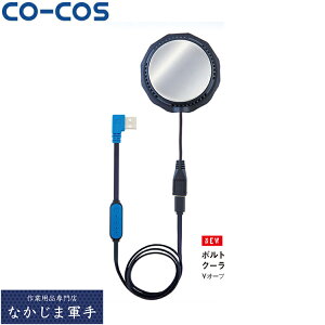 CO-COS R[RX GP-854{gACXy`FN[[jbg F I[V[YΉ[NEFA ƒ ƕ Z[II