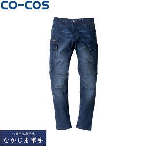 CO-COS R[RX GR-3515fjXgb`J[Spc SS S M L LL 3L I[V[YΉ[NEFA ƒ ƕ Z[II