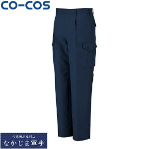 CO-COS R[RX K-2105^bNtBbVO 70 73 76 79 82 85 88 91 95 100 105 I[V[YΉ[NEFA ƒ ƕ Z[II