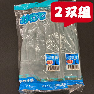 Ȃܕʒ NTK-711 ICH wD Y    IC IC 2og X 