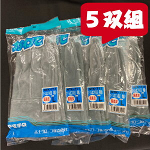 Ȃܕʒ NTK-711 ICH wD Y    IC IC 5og X 