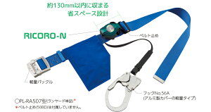 ^C^ TITAN RA507N-SB^ bNut RICORO-N RNCg xg^ ė~p VKiKi  X