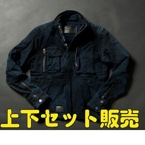 NWZ NEXTWORKERZ lNXg[J[Y 2023NAW fj WPbg pc ㉺g  u[(lCr[ɋ߂Fł) X 