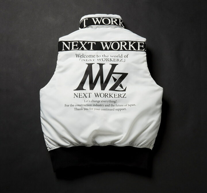 楽天市場】NEXTWORKERZ ネクストワーカーズ NWZSTANDBEST スタンド 