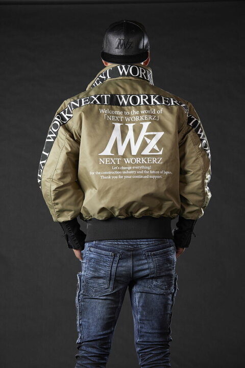 楽天市場】【なかじま限定カラー】NEXTWORKERZ ネクストワーカーズ  