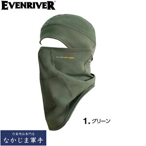 EVENRIVER C[uo[ GTE02 ACXRvbVtFCXK[h ƒ ƕ