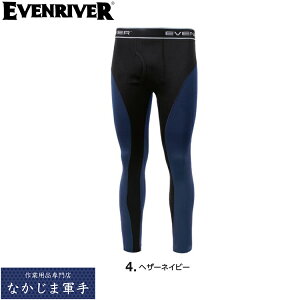 EVENRIVER �C�[�u�����o�[ GTV03 �q�[�g�{�f�B���M���X M L LL 3L 4L 5L ��ƒ� ��ƕ�