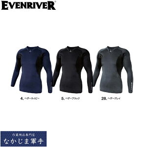 EVENRIVER �C�[�u�����o�[ GTV16 �q�[�g�{�f�BV�l�b�N M L LL 3L 4L 5L ��ƒ� ��ƕ�