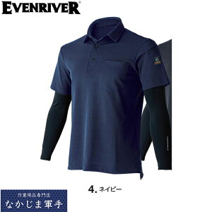 EVENRIVER �C�[�u�����o�[ HY09 �t�F�C�N���C���[�h�h���C�|���V���c M L LL 3L 4L ��ƒ� ��ƕ�