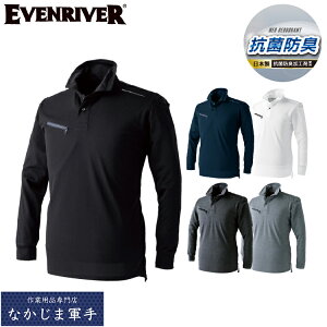 EVENRIVER �C�[�u�����o�[ NX406 �h���C�V�[���|���V���c�i�����j S M L LL 3L 4L ��ƒ� ��ƕ�