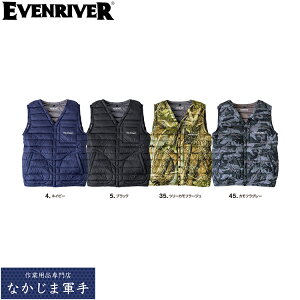 EVENRIVER �C�[�u�����o�[ R125 �t�@�C�o�[�_�E���x�X�g M L LL 3L 4L ��ƒ� ��ƕ�