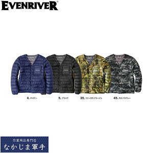 EVENRIVER �C�[�u�����o�[ R127 �t�@�C�o�[�_�E���W���P�b�g M L LL 3L 4L ��ƒ� ��ƕ�