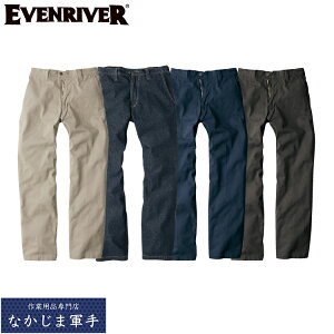 EVENRIVER �C�[�u�����o�[ SR-4003 �X�^���_�[�h�X���b�N�X 73 76 79 82 85 88 91 95 ��ƒ� ��ƕ�